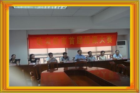 南京欧索教育—中国持平教育培训机构